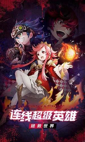 艾德尔冒险 截图3