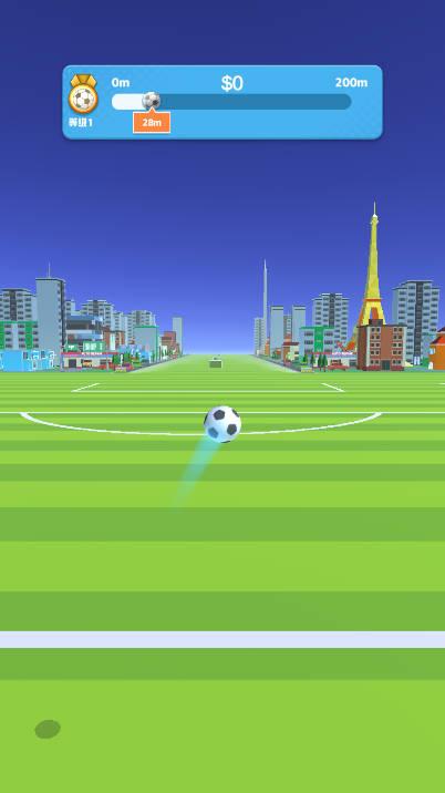 足球射门达人免广告版 v1.0 安卓版截图1