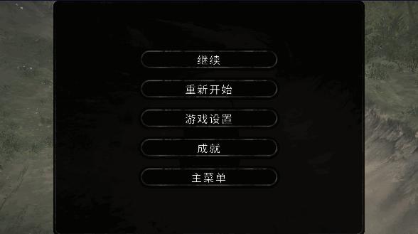 旋转轮胎泥泞奔驰手机版车辆全解锁2024最新版本 v1.4.3.8693 安卓版截图2
