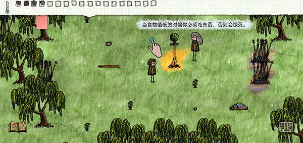 一小时人生下载正版 v1.8.1.182 手机版 v1.8.1.182 手机版 v1.8.1.182 手机版 v1.8.1.182 手机版 v1.8.1.182 手机版 v1.8.1.182 手机版