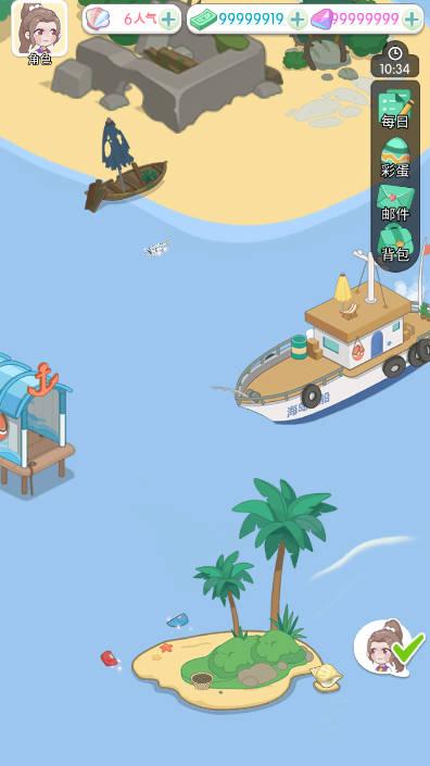 姨婆留给我的岛无限金币钻石版 v1.0 安卓版 v1.0 安卓版