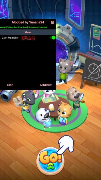 汤姆猫时光快跑无广告无限钻石 v1.0.44.16992 安卓版 v1.0.44.16992 安卓版