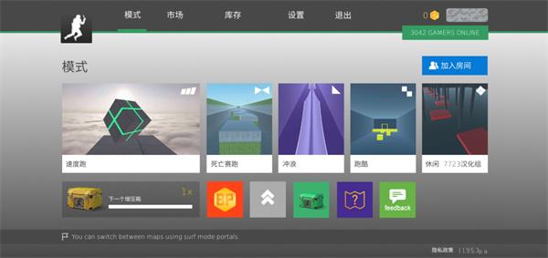 疯狂跳跃免费下载最新版本 v1.9.16 安卓版 v1.9.16 安卓版 v1.9.16 安卓版 v1.9.16 安卓版 v1.9.16 安卓版