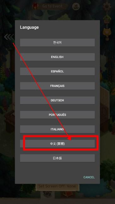 猫咪的秘密森林无限资源版 v1.9.65 安卓版 v1.9.65 安卓版