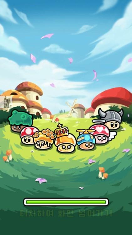 蘑菇蘑菇游戏内购版(GrowingMushroomsMushrooms) v37 安卓版 v37 安卓版