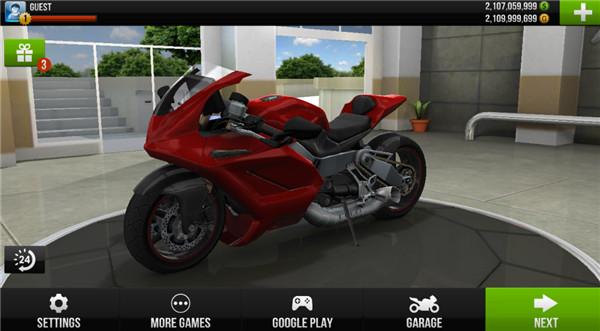 公路骑手汉化安装免费版(Traffic Rider) v1.99 安卓版(Traffic Rider) v1.99 安卓版(Traffic Rider) v1.99 安卓版(Traffic Rider) v1.99 安卓版