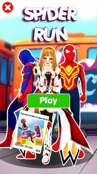 超级英雄奔跑地铁奔跑者无限钥匙金币 v2.1 手机版截图1