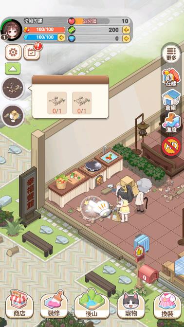 我在乡下开餐馆免广告版 v1.0.0.3 安卓修改版