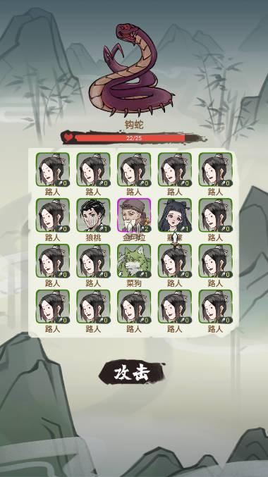 兄弟们上啊免广告获得奖励版 v1.0.3 安卓最新版