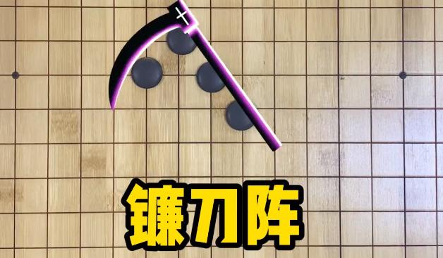 五子棋终结者安卓版免费下载安装无广告 v2.22 最新手机版 v2.22 最新手机版