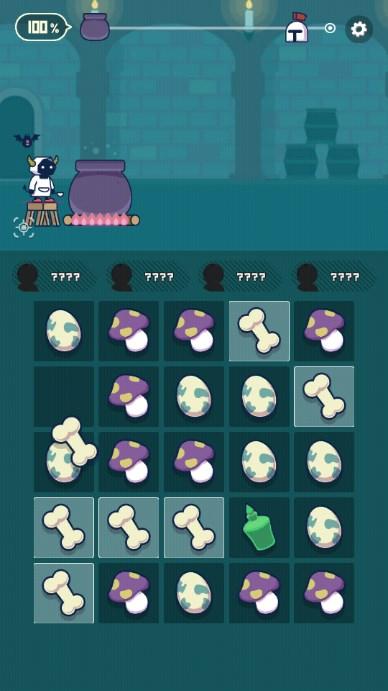 魔法融合厨房游戏免广告获取奖励 v1.0.0 安卓版 v1.0.0 安卓版