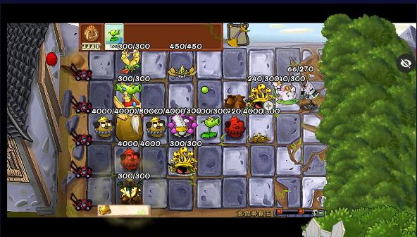 植物大战僵尸西游随机版内置菜单版 v1.1.5 安卓触控版截图3