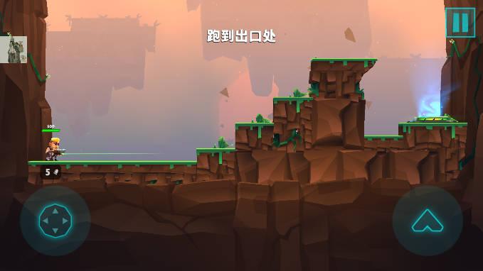 机器人世界冒险免广告版下载最新版本游戏 v1.26.1 中文版截图0