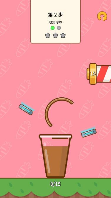 奶茶屋物语无限钞票版 v1.2.0.0 安卓中文版