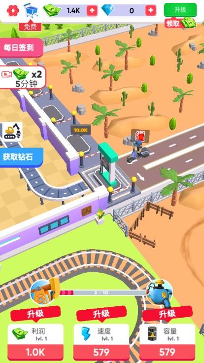 石油大王手游最新版2023 v1.1 安卓版 v1.1 安卓版