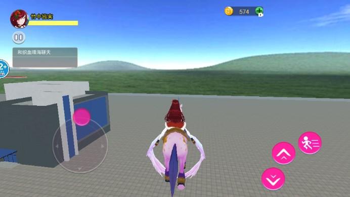 樱花高校百变公主(樱校逃脱跑酷) v1.0 安卓版 v1.0 安卓版