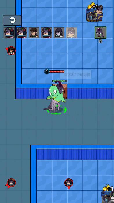 躲猫猫秘密行动免广告无限货币版 v1.0.2 安卓版截图3