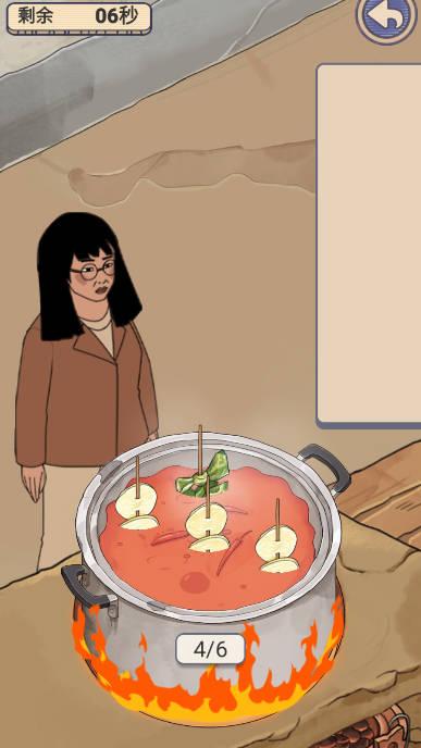 解压厨房手游安卓版 v1.0.0 手机版