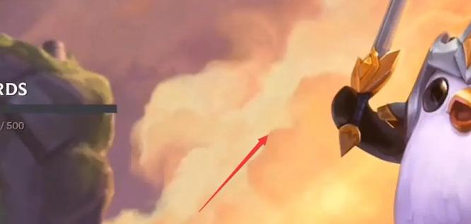 tft云顶之弈国际服下载最新版本2025 v15.4.6583698 手机版