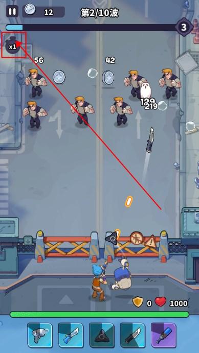 守卫都市内置绿色钥匙最新版本 v1.9 折相思版 v1.9 折相思版 v1.9 折相思版 v1.9 折相思版 v1.9 折相思版