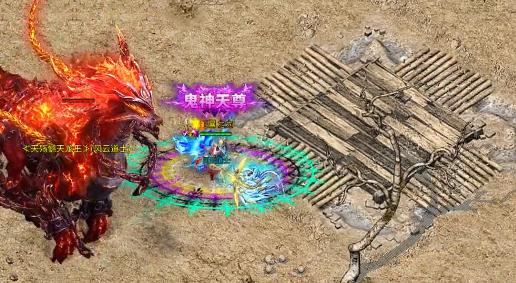 满攻速传奇单职业版 v1.0.0 安卓贪玩版