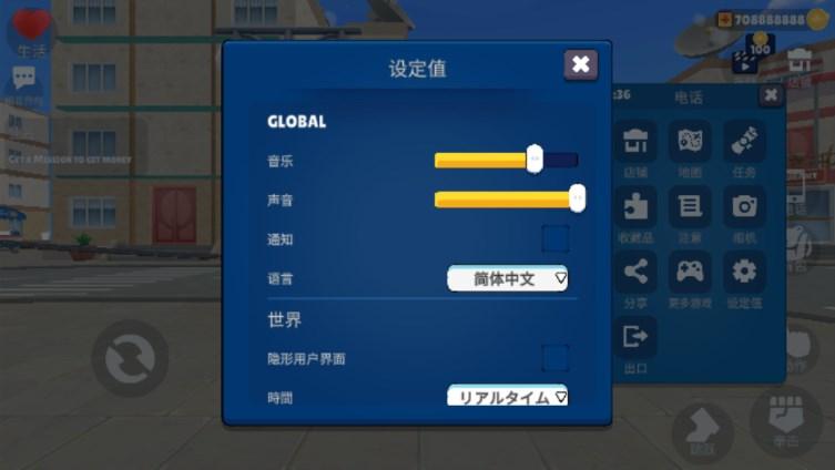 3d虚拟女友模拟器游戏手机版 v1.8.0 最新版 v1.8.0 最新版 v1.8.0 最新版