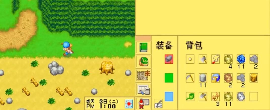 牧场物语精灵驿站安卓直装版 r2.5.2.2a 手机版 r2.5.2.2a 手机版