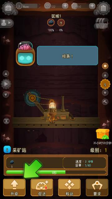 深城无cd无限资源金币钻石不减反增版(Deep Town) v5.79 安卓最新版
