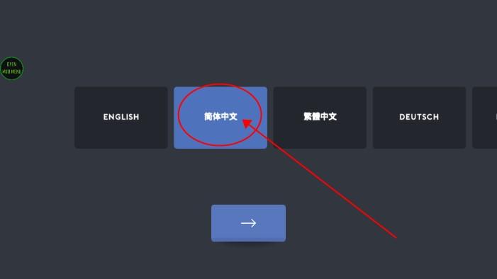 袖珍建造无限资源中文版 v4.12 安卓版 v4.12 安卓版 v4.12 安卓版