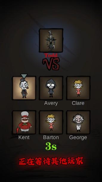 沉默城堡解锁全英雄版 v1.4.7 手机版截图3