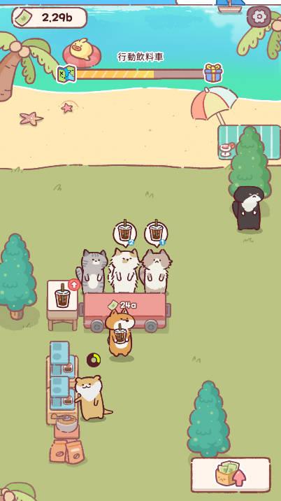 萌宠之岛餐厅大亨无限钞票免广告版 v1.8.14 安卓版