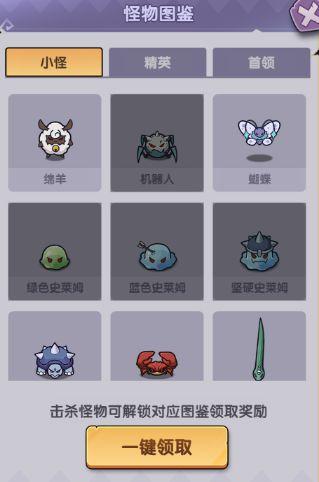 泉水指挥官免广告版 v2.0 安卓版 v2.0 安卓版 v2.0 安卓版 v2.0 安卓版 v2.0 安卓版 v2.0 安卓版 v2.0 安卓版 v2.0 安卓版