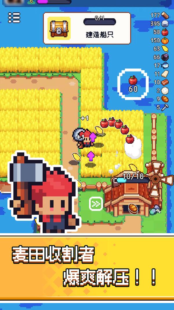 换装英雄免广告版 v1.0 安卓中文版