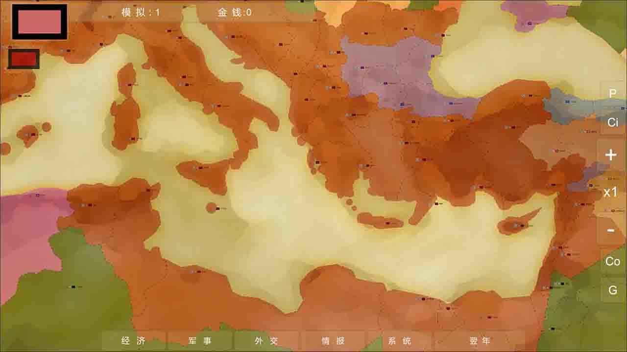 王位战争下载手机版 截图2