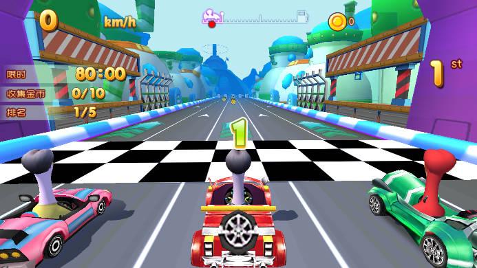 全民飞车派对小游戏 v1.1.0 安卓版截图2