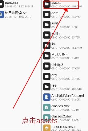 我的世界5d皮肤包卡卡大帝(Minecraft) v1.20.1.02 最新版 v1.20.1.02 最新版 v1.20.1.02 最新版 v1.20.1.02 最新版 v1.20.1.02 最新版