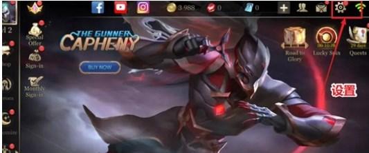 王者荣耀国际服oppo和vivo专用版(Honor of Kings) v9.4.1.13 安卓版 v9.4.1.13 安卓版 v9.4.1.13 安卓版 v9.4.1.13 安卓版