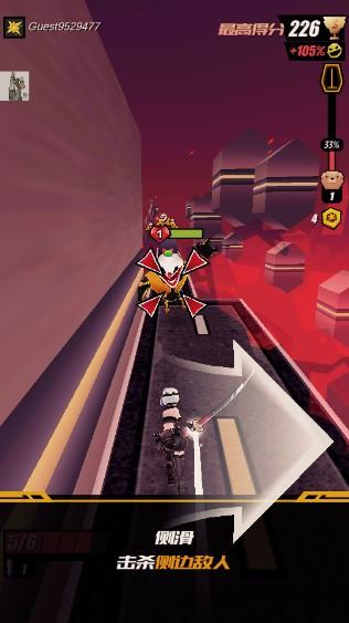 战斗少女跑酷免广告版2024 v8.2.1000000 中文版