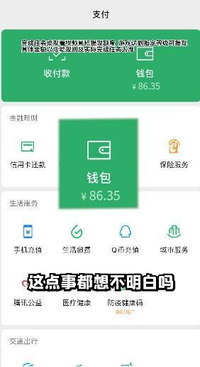 青青草原游戏红包版 v1.0.8 官方版 v1.0.8 官方版