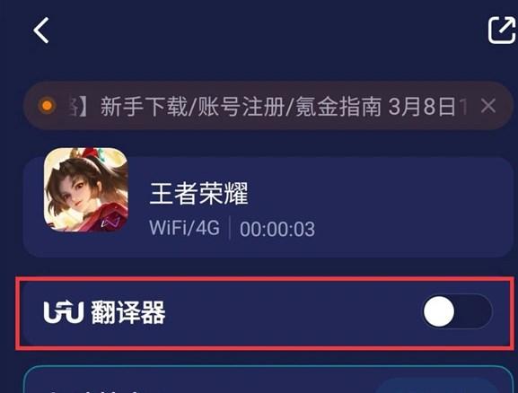 honorofkings王者荣耀官方正版下载 v9.4.1.13 手机版 v9.4.1.13 手机版 v9.4.1.13 手机版 v9.4.1.13 手机版
