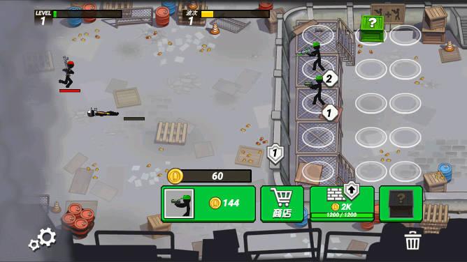 火柴人最后防线小游戏 v1.0 安卓版截图2