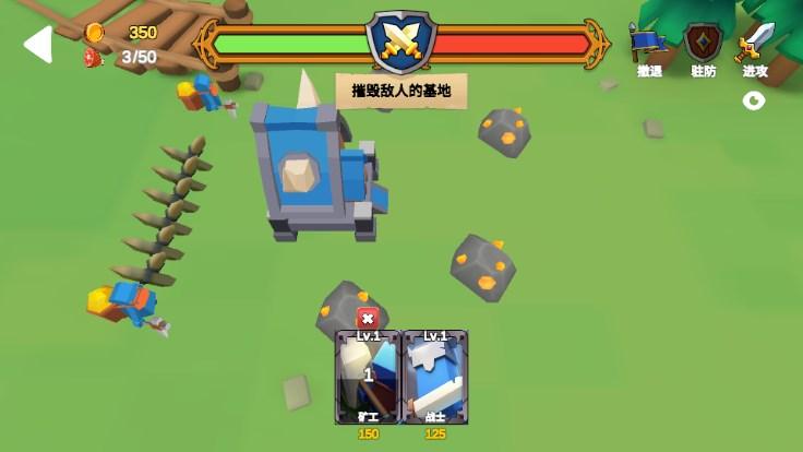 战争公司游戏国际服无限钻石 v1.0.0 手机版