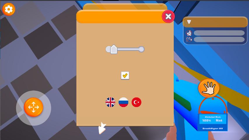 夜场保安模拟器免广告获得奖励 v2.0 安卓中文版 v2.0 安卓中文版 v2.0 安卓中文版