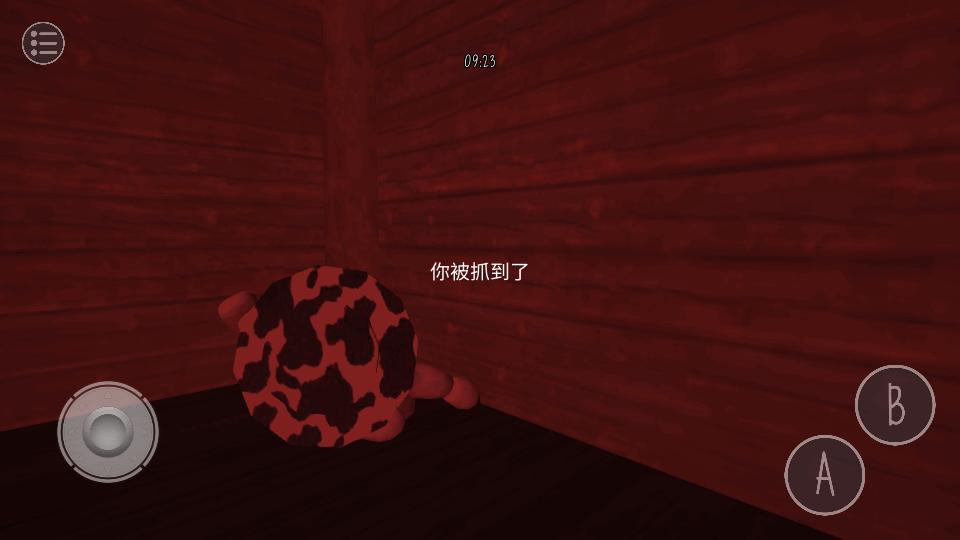 鬼畜天线宝3下载中文版最新版本2023剧情版 v2.0 安卓汉化版截图1