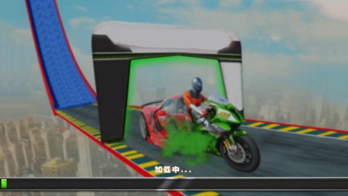 形状变换赛车游戏安卓版 v1.0 手机版截图0