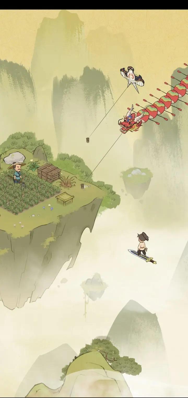 这城有良田官方正版手机版(原这城有点田) v181.000 公测版 v181.000 公测版