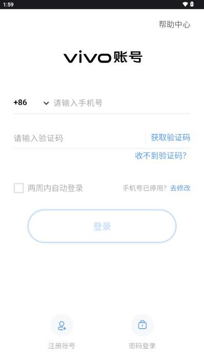 樱花小镇恋爱模拟小游戏 v1.0 手机版 v1.0 手机版