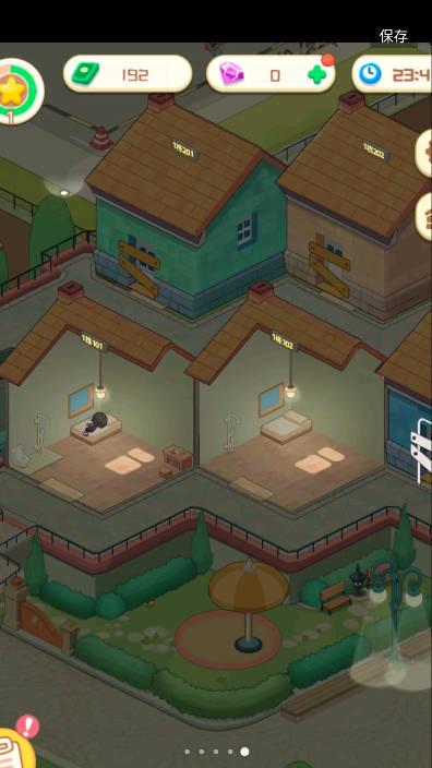 开心养老院免广告最新版 v1.0 安卓版