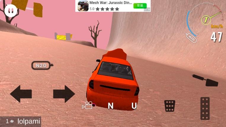 真实汽车碰撞模拟器游戏 v0.71 安卓版截图3