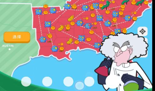 野蛮生长模拟器手机版 野蛮生长模拟器手机版